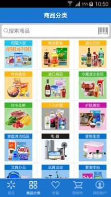 �ֶ��굽�����°�