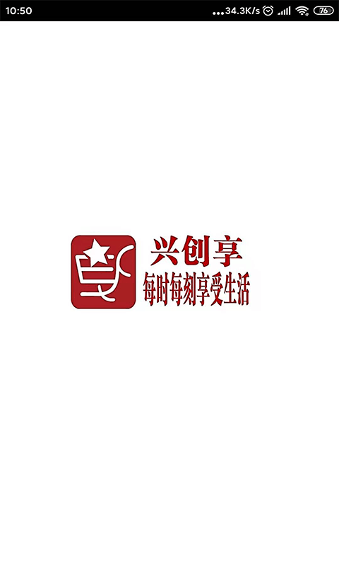 �˴�����׿��