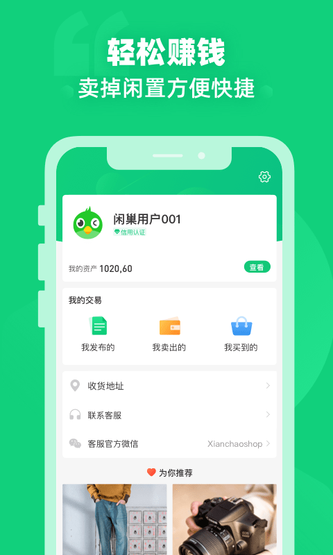 �г������ֻ���