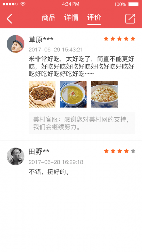 ��������׿��