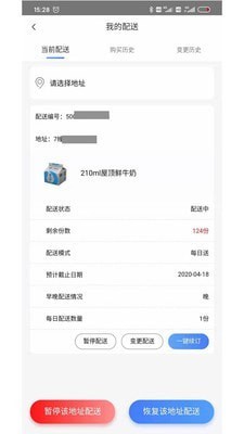 һ����ҵ��׿��