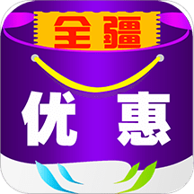 ȫ���Ż��ֻ��ͻ���