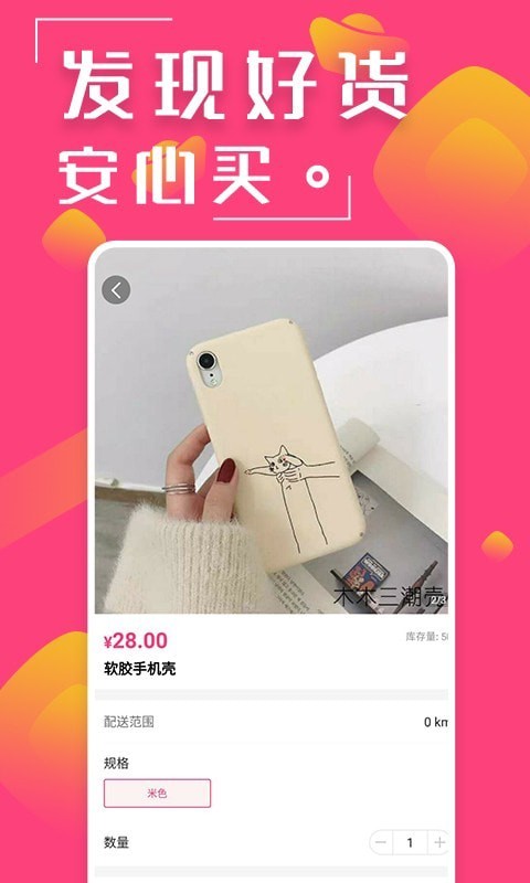 ���ݿ�Ʒ�ֻ���