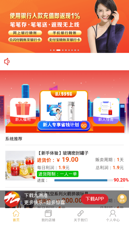 ���޸����°�