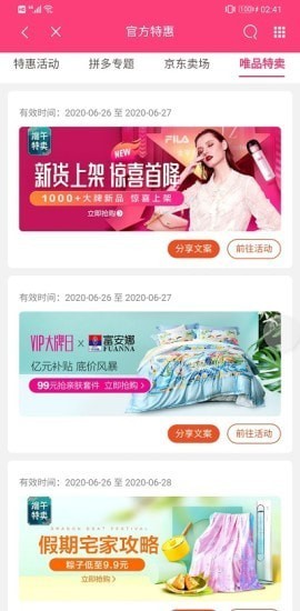 ׬�����׿��