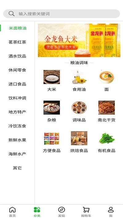 ����̳��ֻ���