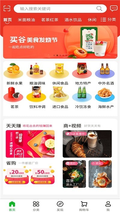 ����̳��ֻ���