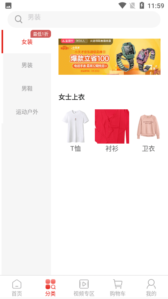 ��ѧ����׿��