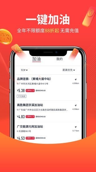 �ڴ����׿��