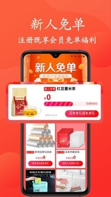 ��������ֻ���