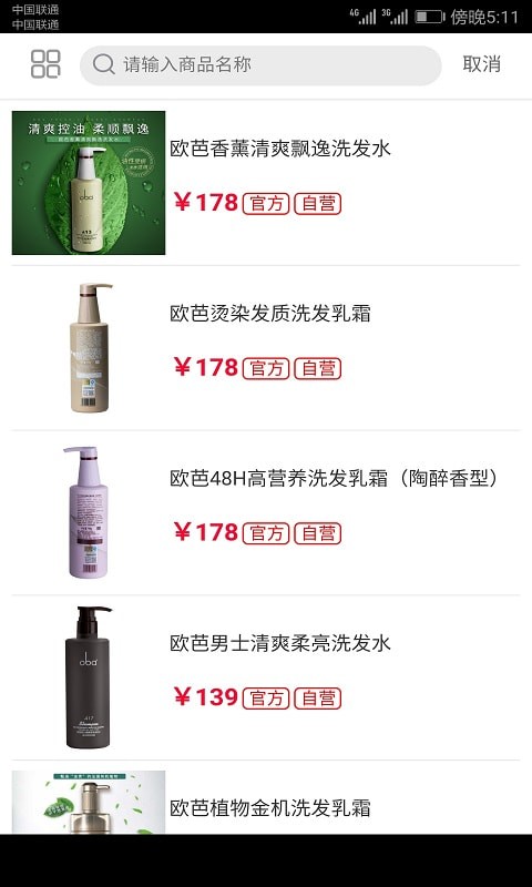 ��������Ȧ��׿��