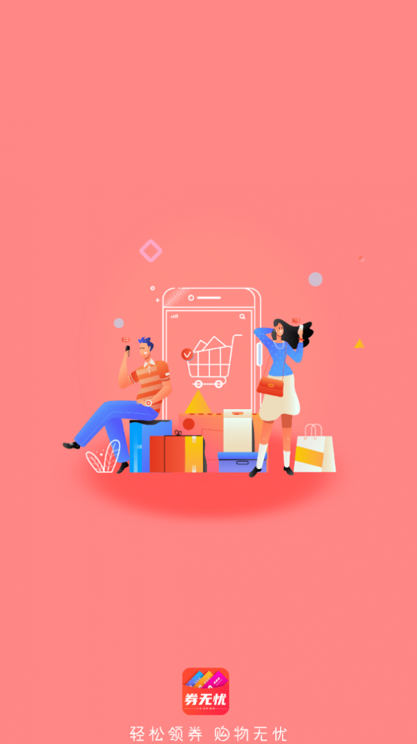 ȯ���ǰ�׿��