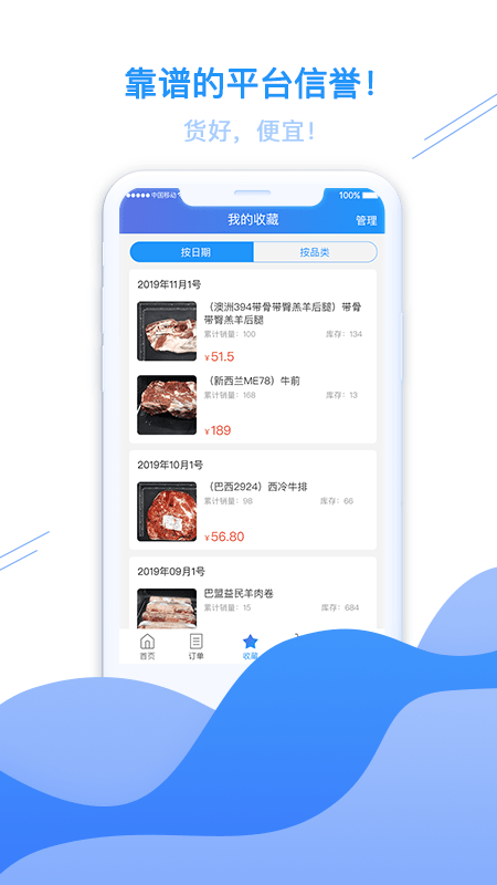 ��ʦ���ֻ���