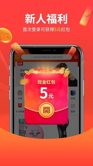 �ڴ����׿��