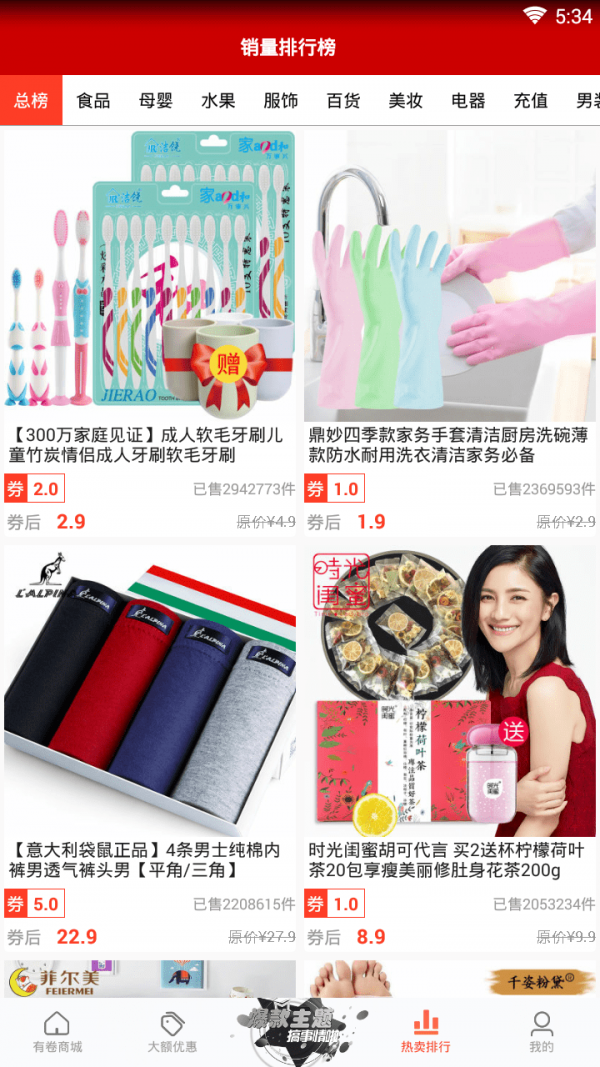 �����кû����°�