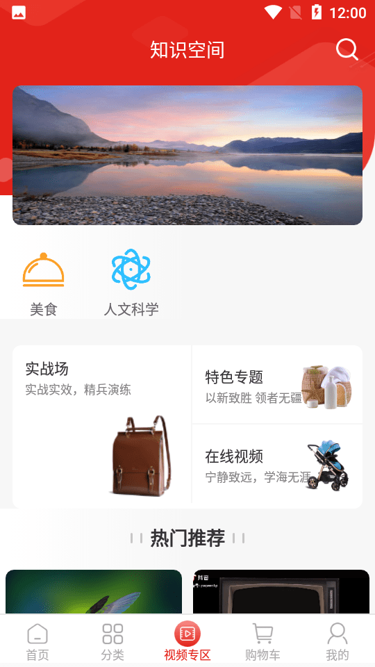 ��ѧ����׿��