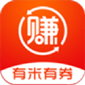 有米有券app