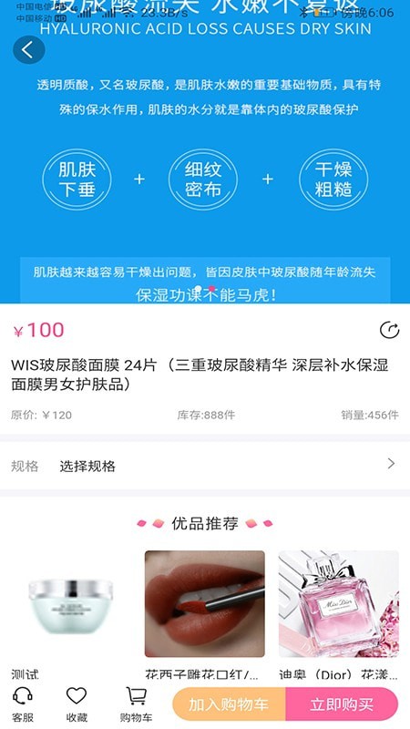 ���������밲׿��