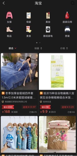 һ·ʡ��׿��