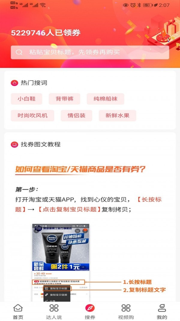 ��л��ֻ���