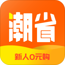 ��ʡ���°�