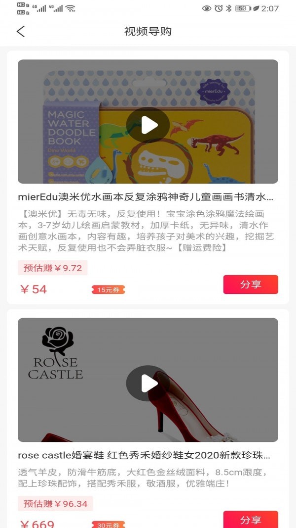 ��л��ֻ���