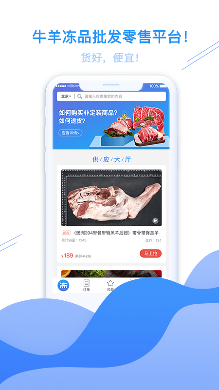 ��ʦ���ֻ���