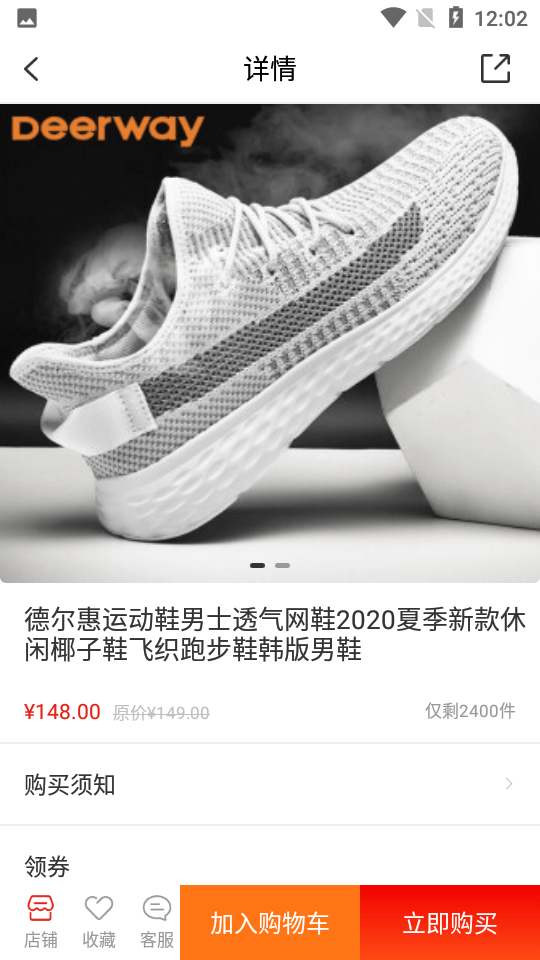 ��ѧ����׿��