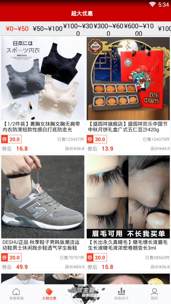 �����кû����°�