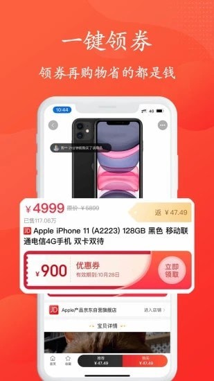 ��������ֻ���