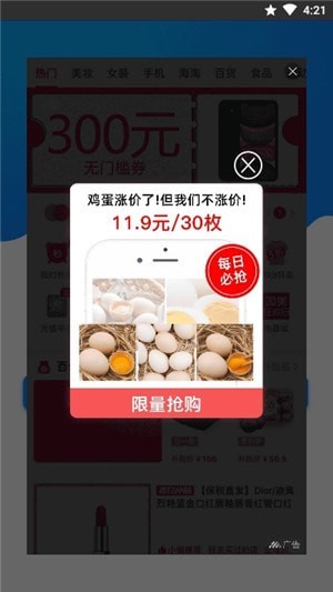 ����δ�����°�