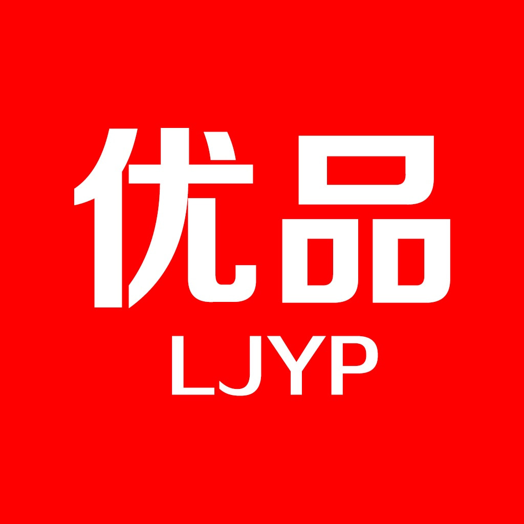 �ڼ���ƷԤԼ��