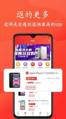 ��������ֻ���