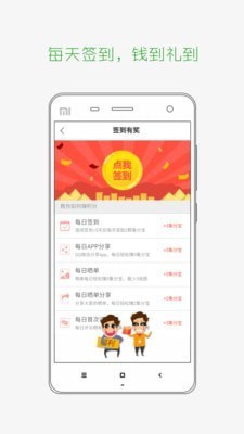 ���������°�