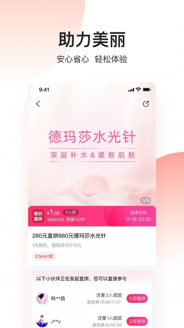 ��������׿��