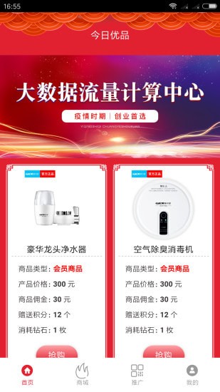 �ŵ����׿��