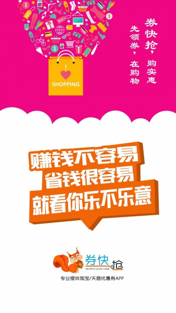 ���ֹ���׿��