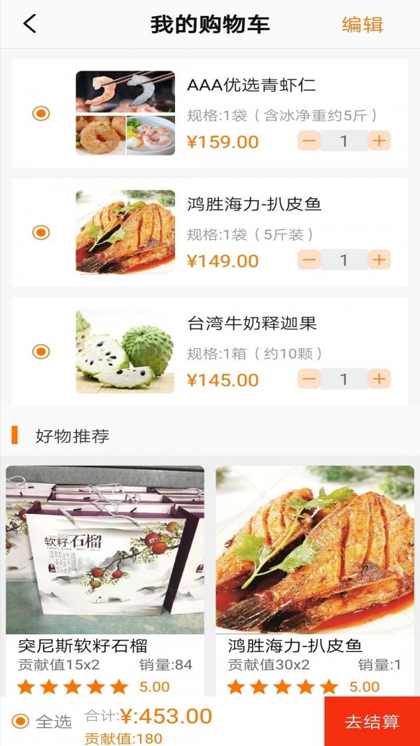 ��Ģ���ֻ���