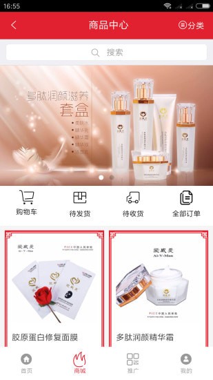 �ŵ����׿��