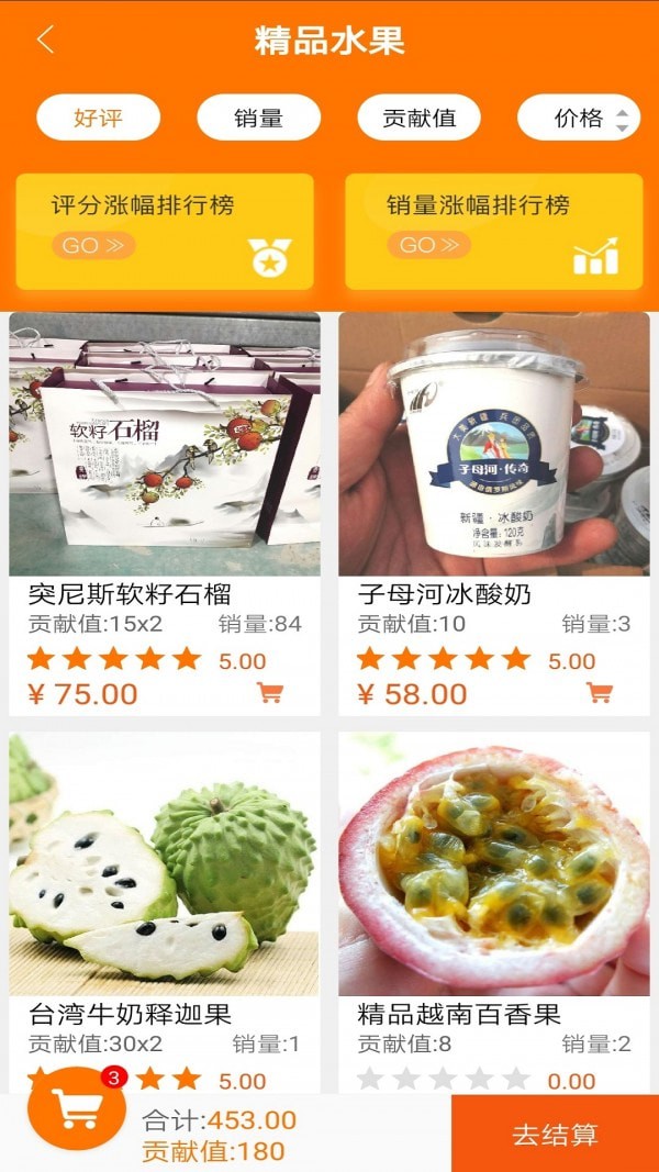 ��Ģ���ֻ���