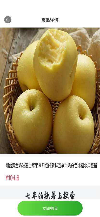 ��������׿��