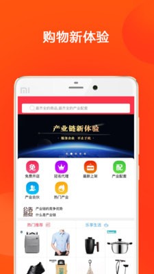 �����װ�׿��