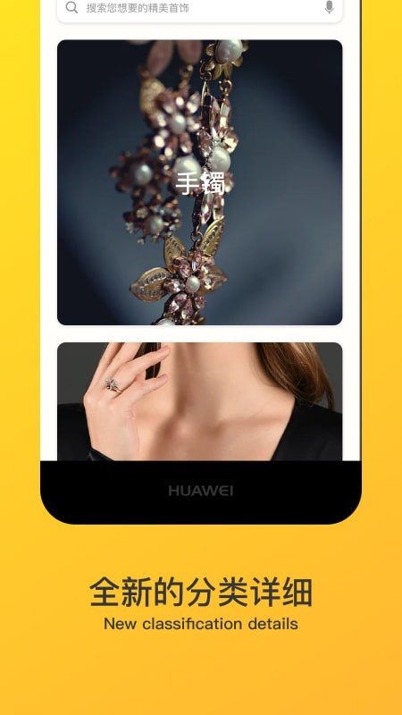 �������ֻ���