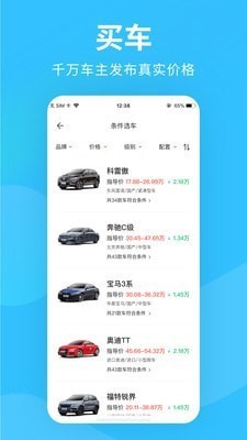 ��������׿��