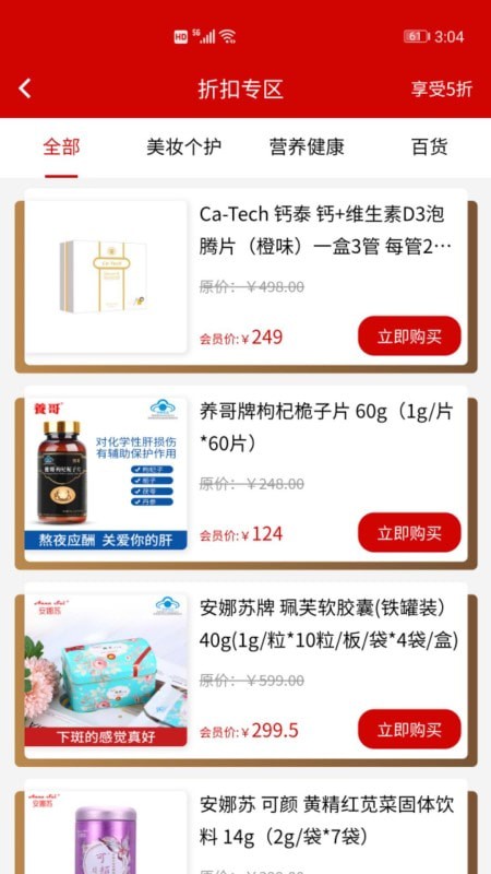 ���߿������°�