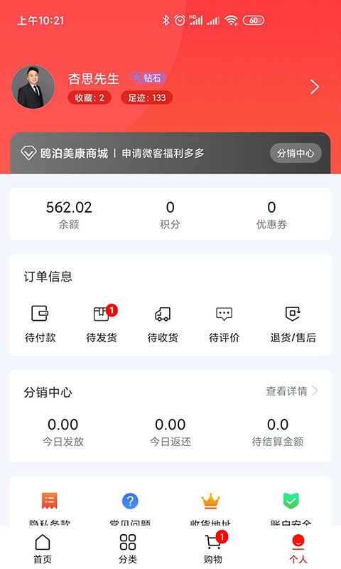 Ÿ�������ֻ���