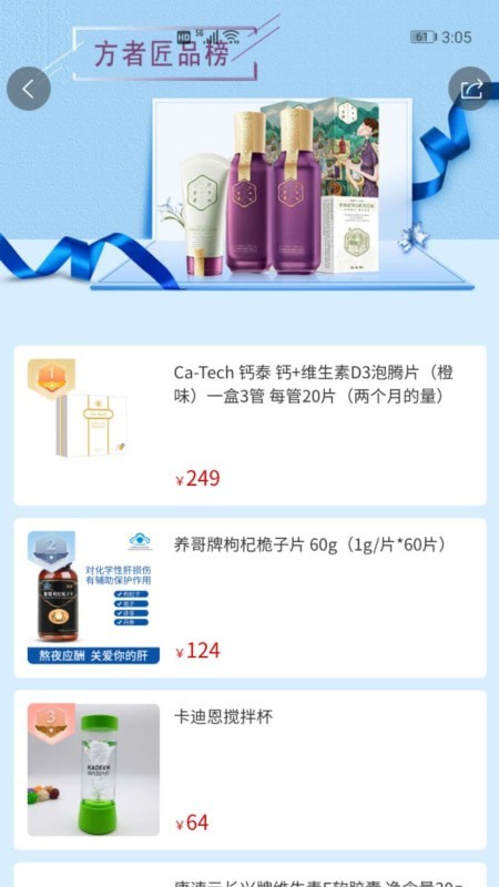 ���߿������°�