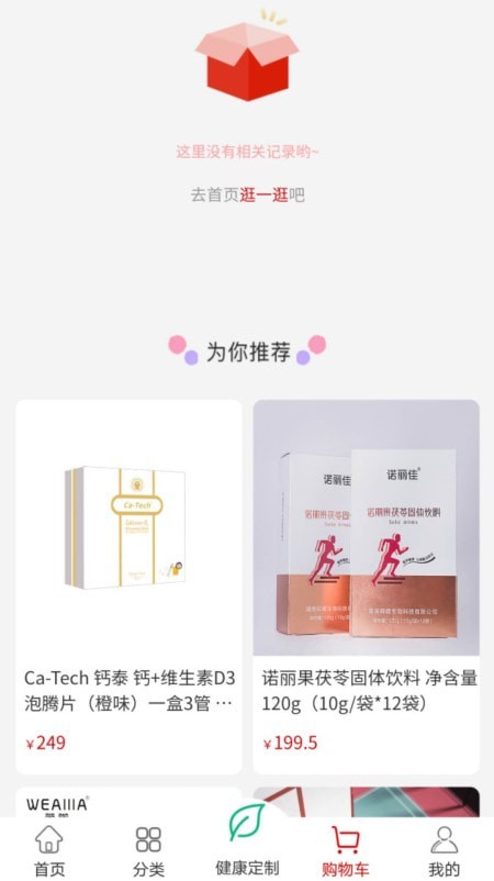 ���߿������°�