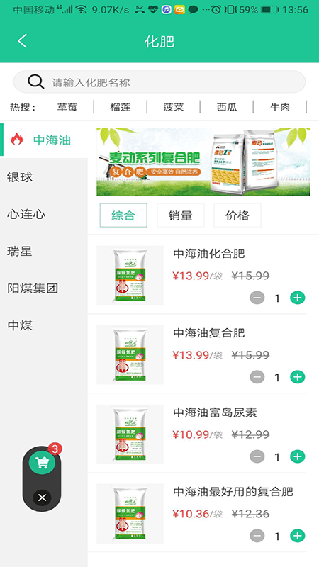 ������ó��׿��