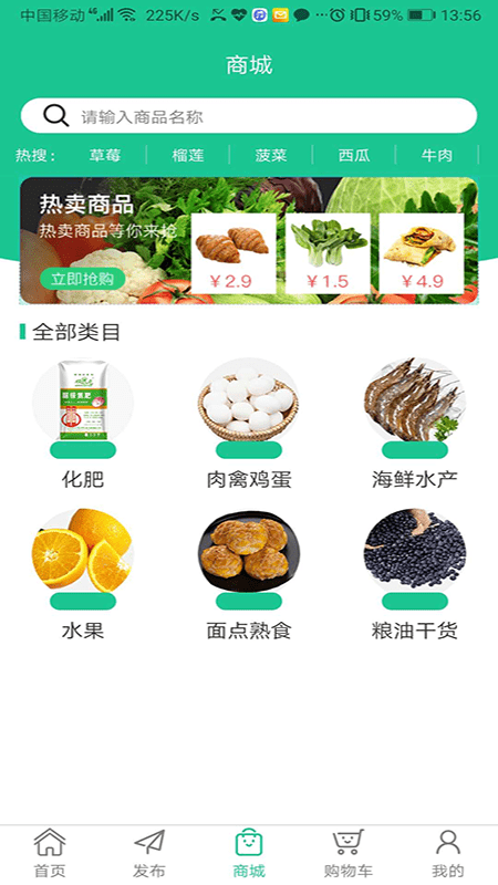 ������ó��׿��